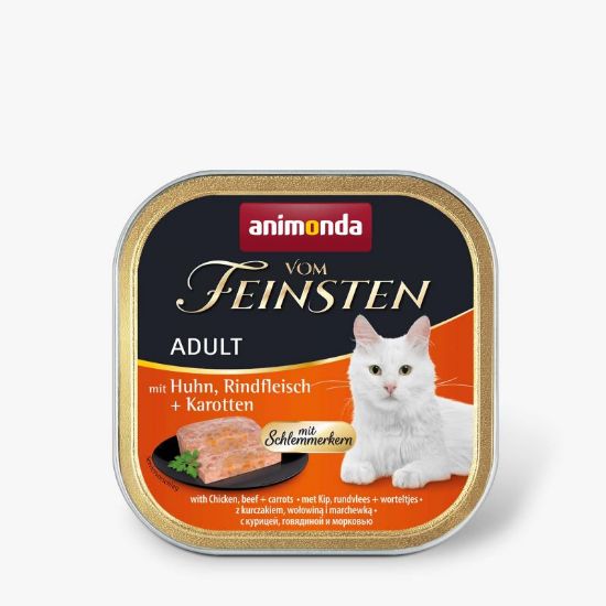 Animonda von feinsten 2 in 1 chicken, beef and carrots -Котешки пастет с пиле, телешко и моркови, 100 гр.