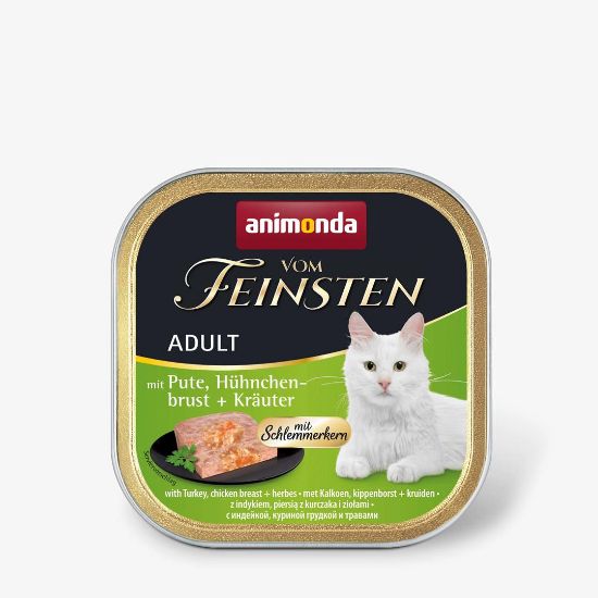 Animonda von feinsten 2 in 1 turkey, beef and herbs -Котешки пастет с пуешко, телешко и билки, 100 гр.