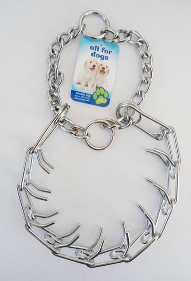 Миазоо - Звено за строг нашийник за кучета ,възпитателен 3.2 мм