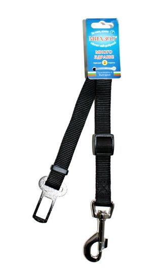 Миазоо - Предпазен колан за кучета в автомобил ,ширина 20 мм.