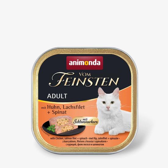 Animonda von feinsten 2 in 1 chicken, salmon, spinach -Котешки пастет с пилешко, сьомга, спанак, 100 гр.