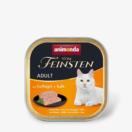 Animonda von feinsten classic with poultry and veal -Котешки пастет с пилешко и телешко месо, 100 гр.