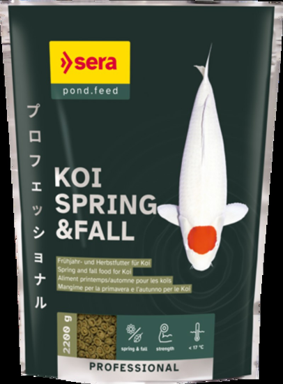 Sera koi Professional spring and autumn food- Храна за ежедневно хранене на кои и други езерни риби при температури на водата под 17 градуса 2.2 кг.
