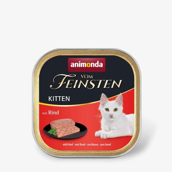 Animonda von feinsten kitten beef -Пастет с телешко месо, за котенца от 1 до 12 месеца, 100 гр.