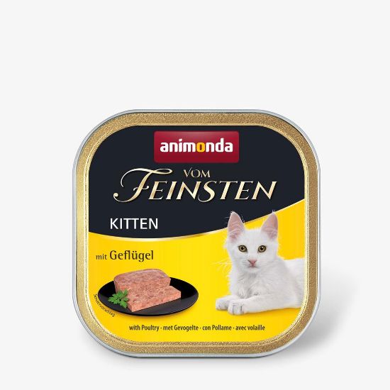 Animonda von feinsten kitten chicken -Пастет с пилешко месо, за котенца от 1 до 12 месеца, 100 гр.