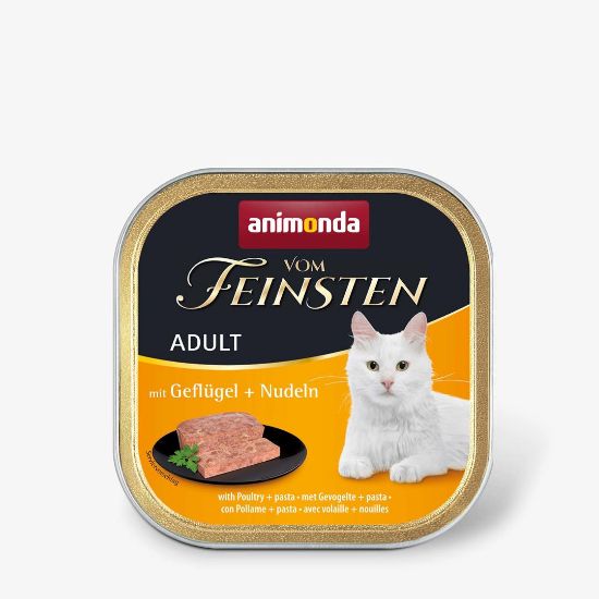 Animonda von feinsten classic with chicken spaghetti -Котешки пастет с пилешко месо и спагети, 100 гр.