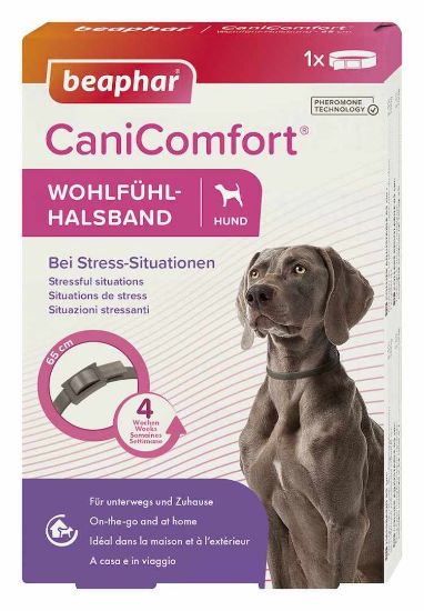 Beaphar CaniComfort Calming Collar - Успокояващ регулируем нашийник с феромони за кучета, до 65 см