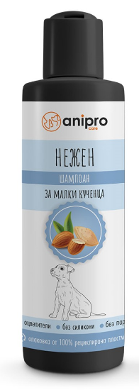 Anipro - Шампоан за малки кучета, нежен с бадемово масло 200 мл.