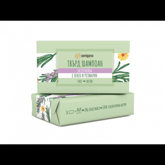 Anipro - Заздравяващ твърд шампоан за кучета с невен и розмарин, 60 гр.