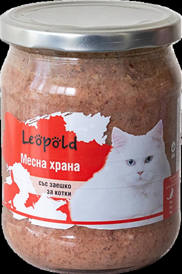 Leopold Cat - Пълноценна консервирана храна за израснали котки със заешко месо, 6х 640гр.