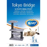 Duvo Plus Tokyo Bridge - Драскалка за котки с хамак и играчка топка, 47Х34,5Х62 см. 3