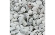 Flamingo - Бели камъчета за аквариум,9-12 мм/ 1 кг. 1