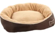 Flamingo Round Bed - Меко легло за кучета и котки , 52 х 46 х 18см., бежово 1