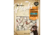 Flamingo Chick N Fish Sushi - Лакомство за кучета, вкусни суши хапки с пилешко месо и риба, 400 гр 2
