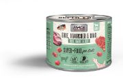 Mac’s Cat Beef, Duck and Rabbit - Премиум консервирана храна за котки с патешко, телешко и заешко месо, 200 гр. 3