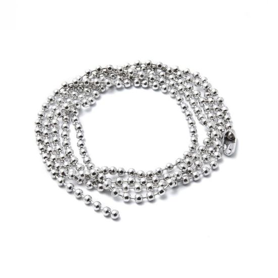 My Family - Верижка за кучета, 60 см.