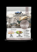Tundra Cat kitten  chiken and Salmon - Премиум пълноценна суха храна за подрастващи котки, без зърно, със пилешко и сьомга 272 гр. 2
