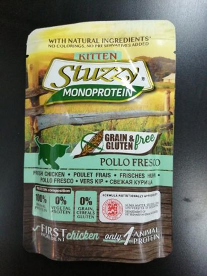 Stuzzy Monoprotein Grain&amp; Gluten Free Fresh Chicken - Пауч за подрастващи котки с пилешко месо, 85 гр
