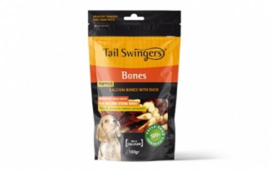 Pet Interest Calcium Bones with Duck - Вкусно лакомство за кучета - калциеви кокали с патица, 100 гр