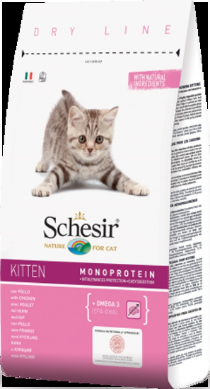 Schesir Kitten with Chicken - Пълноценна суха храна за подрастващи котки от 1 до 12 месеца с пилешко месо, 400 гр.