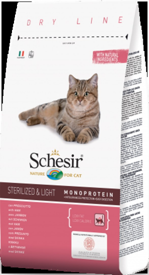 Schesir Sterilized & Light with Ham - Пълноценна суха храна за израснал котки, с прошуто, за кастрирани или с наднормено тегло, 400 гр.