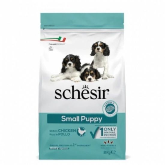 Schesir MIN Puppy Monoprotein - Пълноценна суха храна за подрастващи кучета от малки и мини породи с пилешко месо, 2 кг.