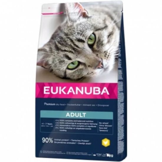 Eukanuba Top Condition Adult - Пълноценна суха храна за израснали котки с пилешко месо, 10 кг.