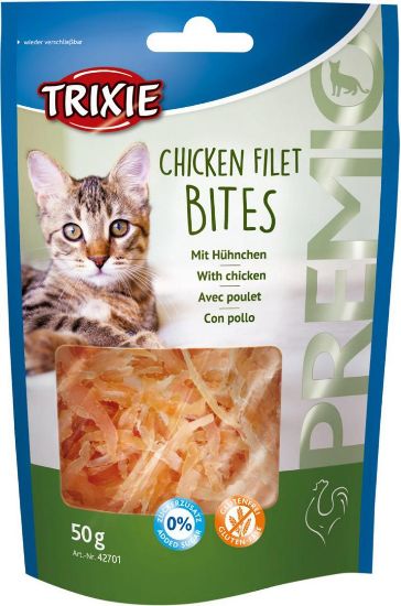 Trixie Chicken Fillet Bites - Лакомство за котки с пилешки късчета, 50 гр.