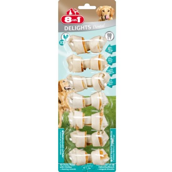 8in1 Delights Dental XS -Лакомство за кучета от мини породи, дентални деликатесни кокалчета