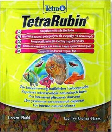 Tetra -TetraRubin -люспа -хапки с естествени оцветители 12гр.