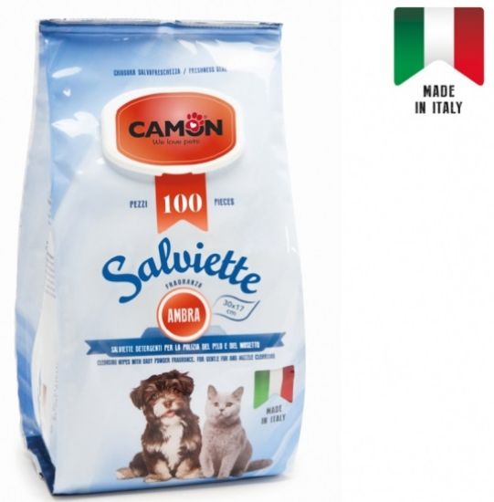 Camon Salviette Amber fragrance - мокри кърпички за почистване на кучета и котки с аромат на кехлибар, 100 броя
