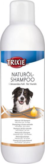 Trixie Natural Oil Shampoo - шампоан с натурално масло за кучета 1000 мл.