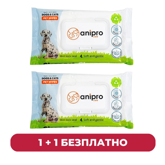 Anipro Биоразградими хигиенни кърпички — мокри кърпички за кучета, 15x20 см, 40 бр., комплект 2 бр.