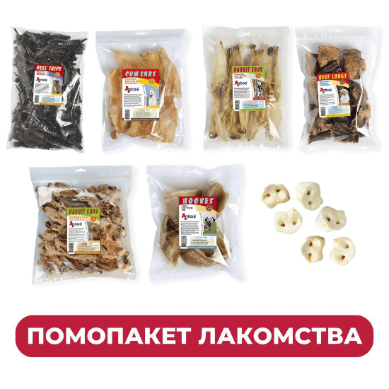 Antos Промопакет Голямо разнообразие — комплект натурални лакомства за кучета