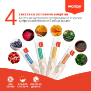 Wanpy Superfoods Creamy Treat — кремообразно лакомство за котки, с риба тон и горски плодове, 5 х 14 г 5
