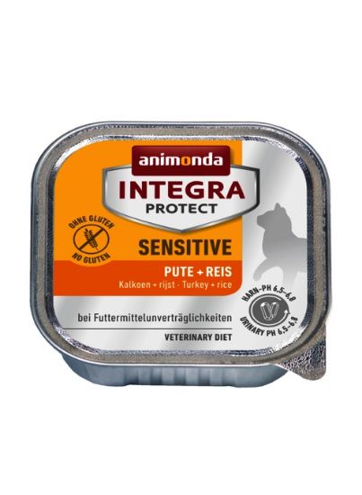 Animonda integra sensetive turkey - Пастет с пуешко месо, за котки с хранителна алергия, 100 гр.