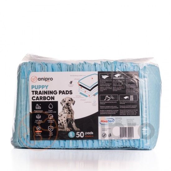Anipro Large - Хигиенни подложки за кученца с активен въглен, 60х60 см, 50 броя