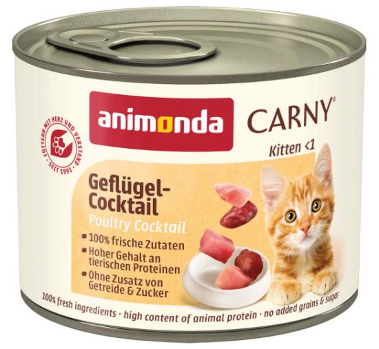 Animonda Carny Kitten — консервирана храна за котенца, коктейл от птичи меса, 200 г, комплект 12 бр.