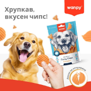 Petstyle - Кучешко лакомство солета телешка кожа увита с патешко месо 12. 5 см. , 100 бр 1