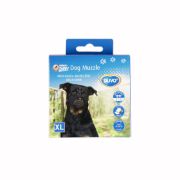 Duvo Plus Safety Dog Muzzle XS - Регулируем намордник за кучета , 39-51 см. 4