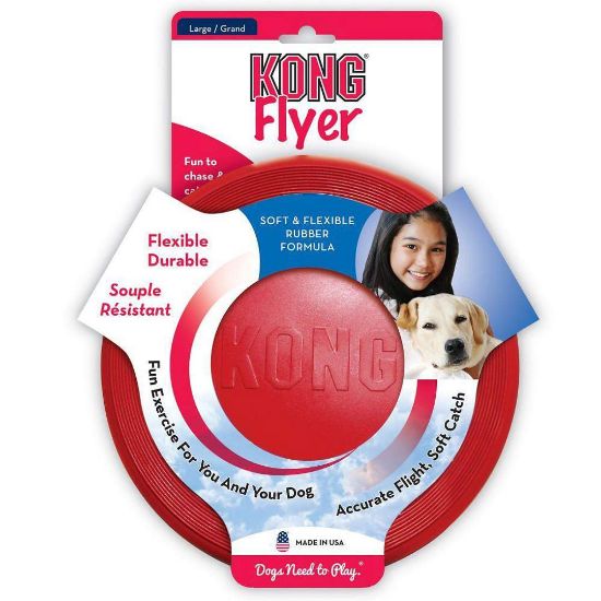 Kong Flyer Small - Кучешка играчка - фризби 18 см. червен