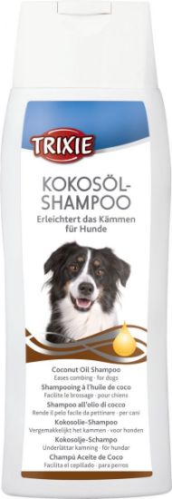 Trixie Coconut Oil shampoo - Шампоан за кучета с кокосово масло 250 мл