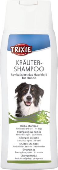 Trixie Herbal shampoo - шампоан за дългокосмести кучета с билки 250 мл
