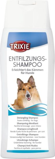 Trixie Detangling shampoo - Шампоан за кучета със сплъстена козина 250 мл