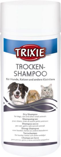 Trixie Dry shampoo - Сух шампоан за домашни любимци 100 мл