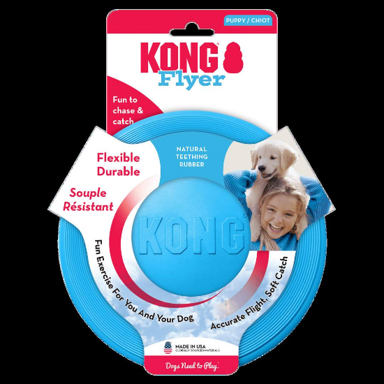 Kong Kong Puppy Flyer Rozmiar S - Играчка за кучета, фризби от каучук