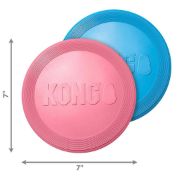 Kong Kong Puppy Flyer Rozmiar S - Играчка за кучета, фризби от каучук 2