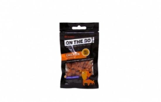 Pet Interest Chicken Bites - Премиум лакомство за кучета, вкусни хапки с пилешко, 25 гр