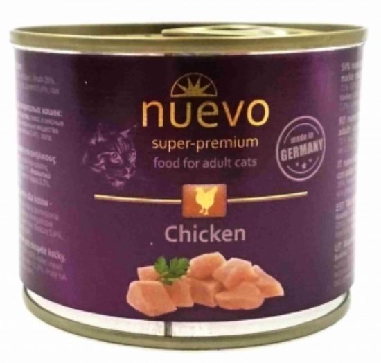 Nuevo Cat Chicken - Консервирана храна с чисто пилешко месо за котки, 200 гр.