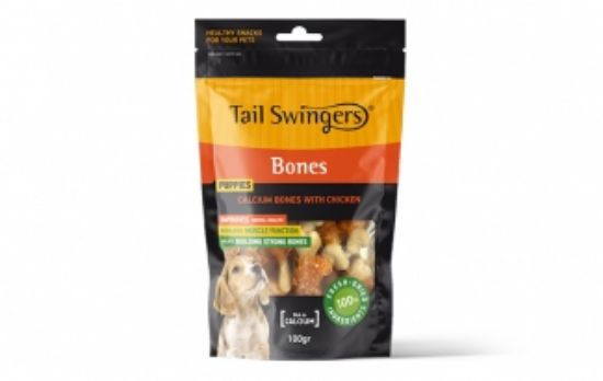 Pet Interest Calcium Bones with Chicken - Вкусно лакомство за кучета - пилешки кокали с калций, 100 гр